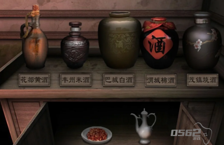 道道道人间道惊巽迫前段思路是什么