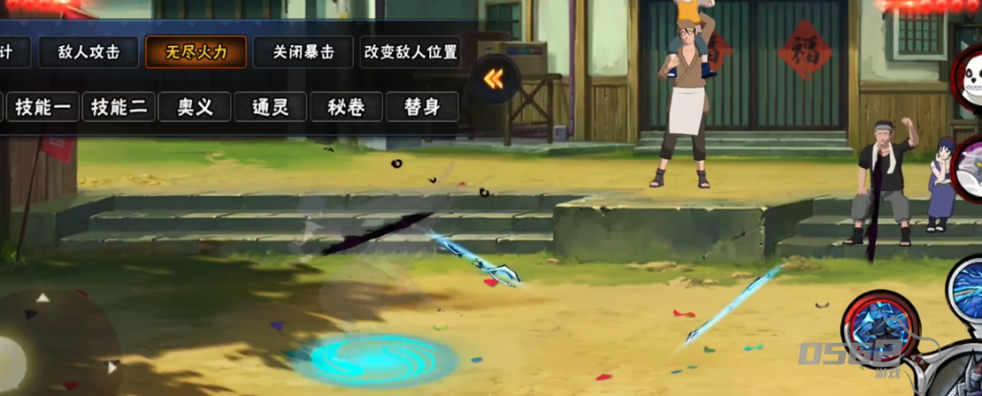 火影忍者雾隐村有哪些组合