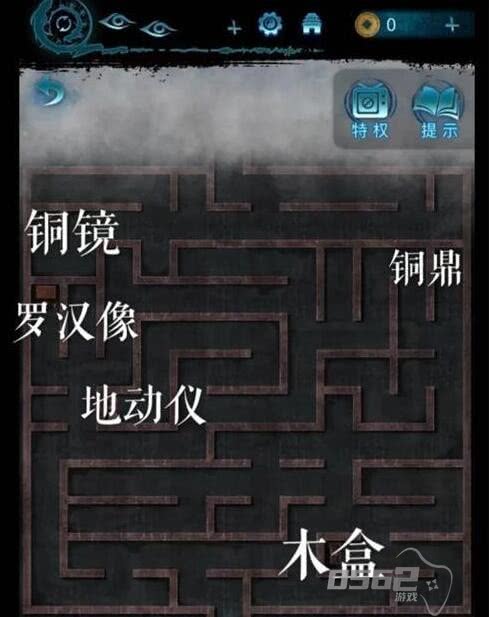 无间梦境如何拿到鹦鹉木雕 纸嫁衣6第五章攻略全文图解